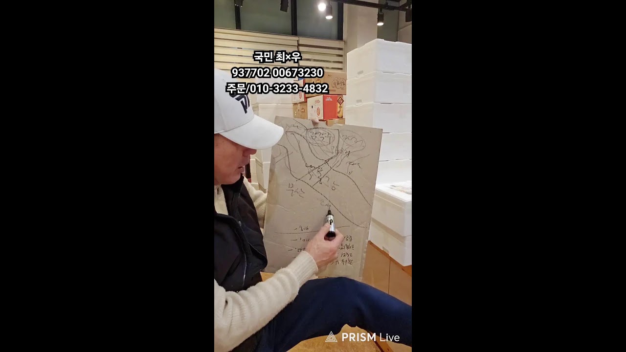 2부/무조건천혜향18브릭스!!!!!