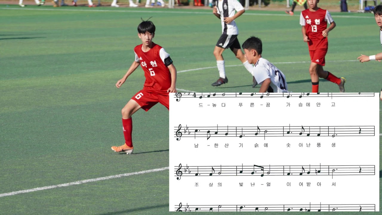 2021 풍생교가