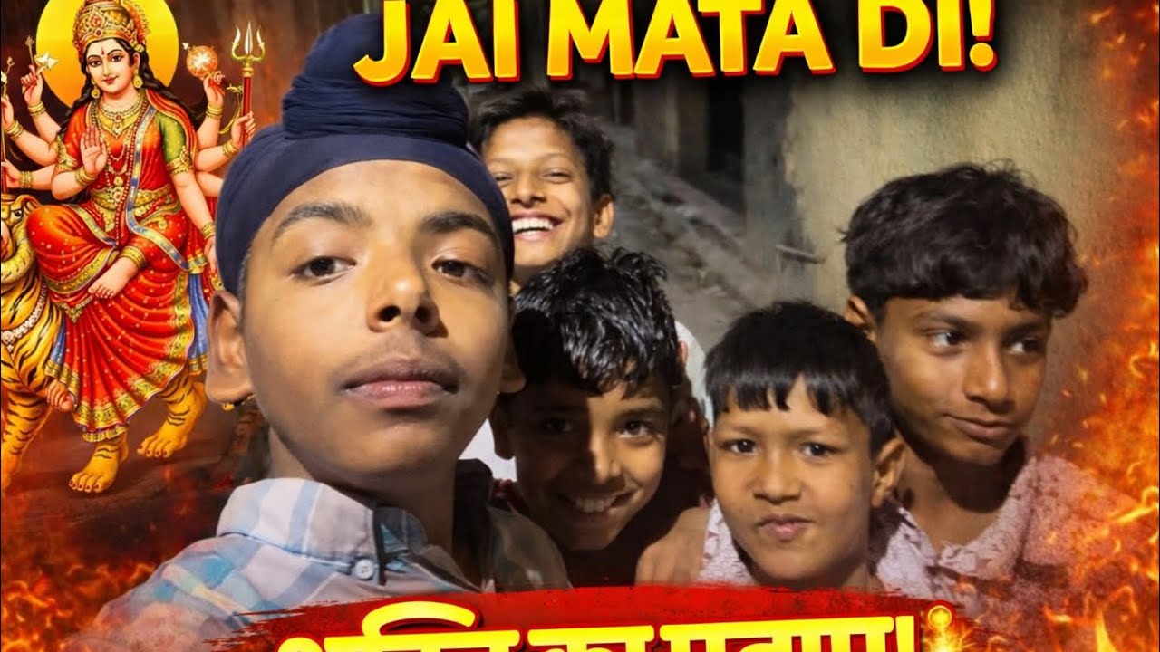 Jai Mata Di 🙏 | Raat Ka Vlog With Friends | Gultru Vlog
