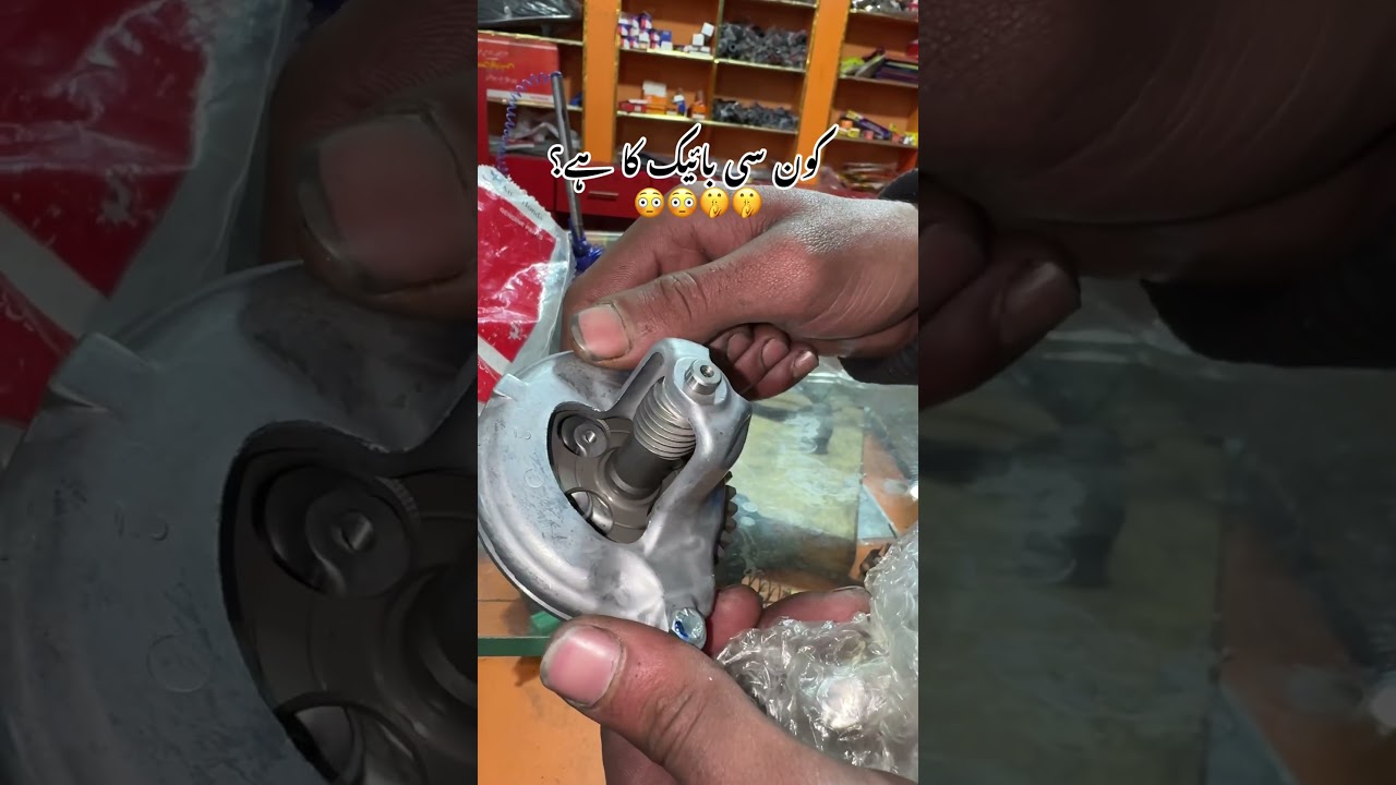 Cg 125 deluxe original oil pump 