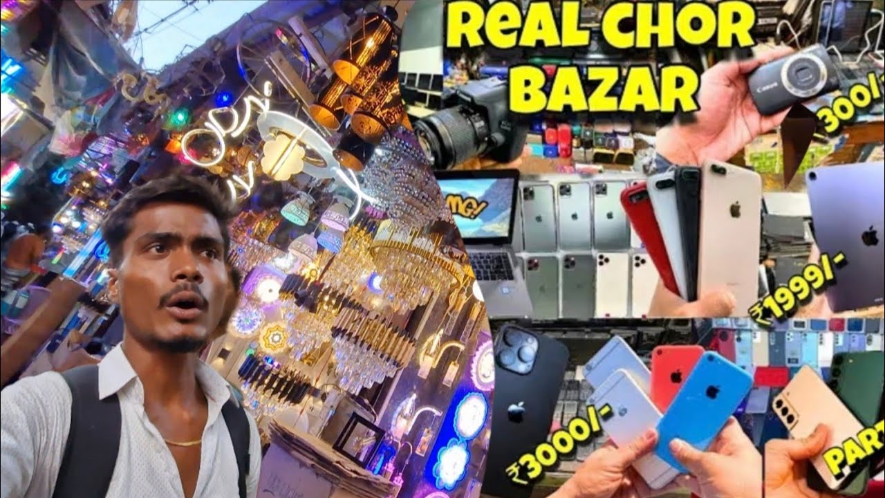 Kolkata Chandni Market |Chandni Market |Chor Bazar Kolkata |electronic market Chandni chowk Kolkata 