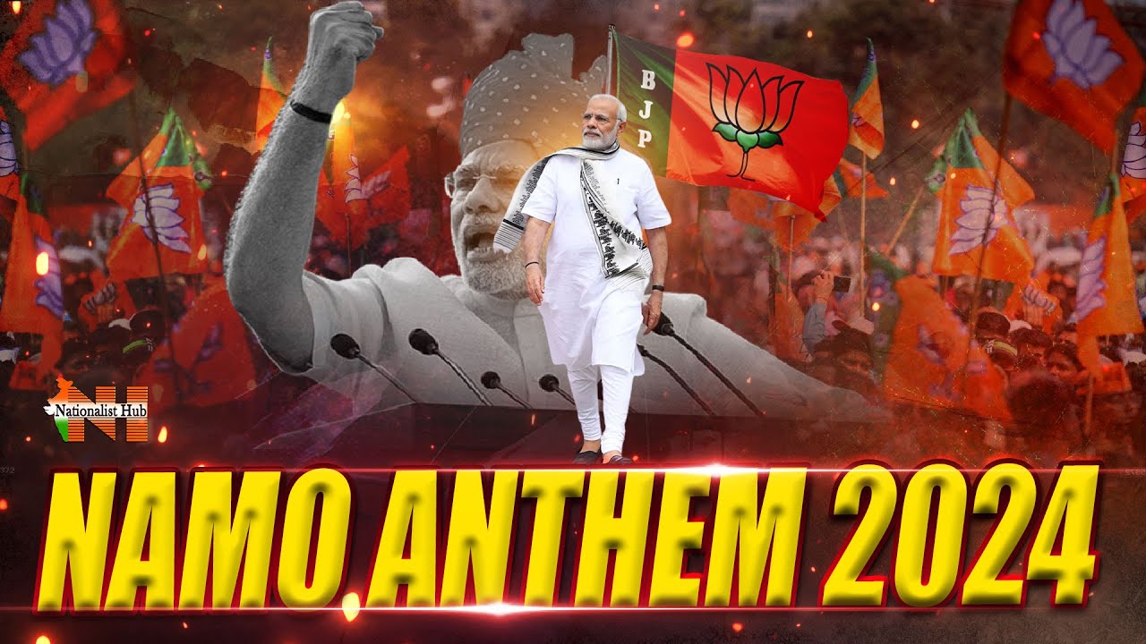 PM Modi New Song | BJP Songs | Telugu Modi Song | Modi Telugu Song | Nationalist Hub