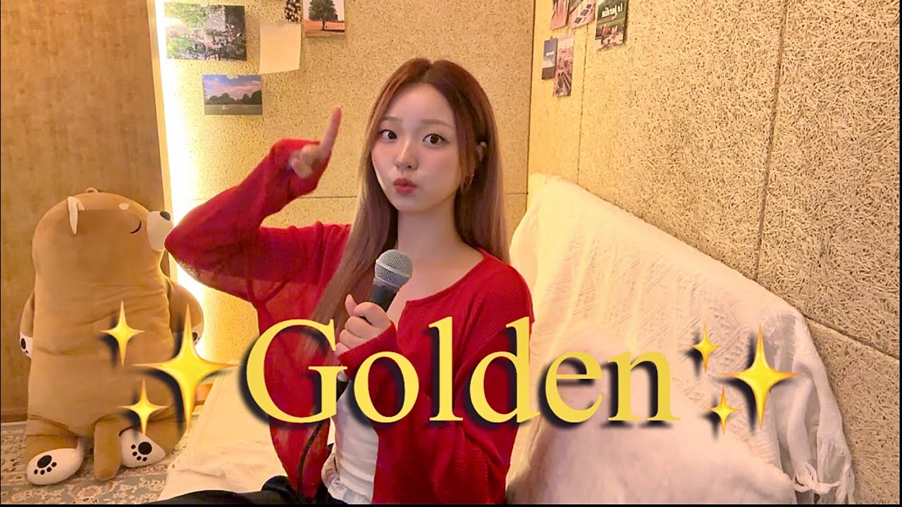 ✨똑똑 혼문 닫으러 왔습니다✨드디어 Golden타임!!!