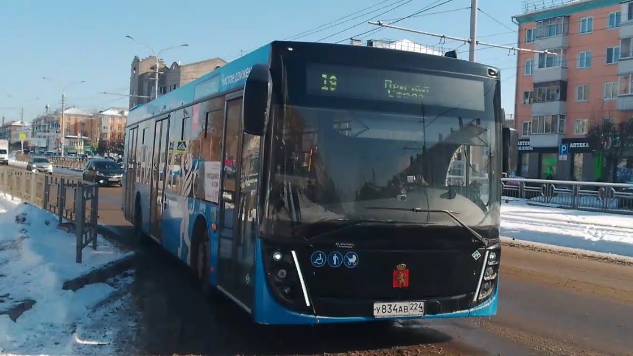 Поездка на автобусе МАЗ 203.947 по маршруту 19 в Красноярске! (гос У834АВ)