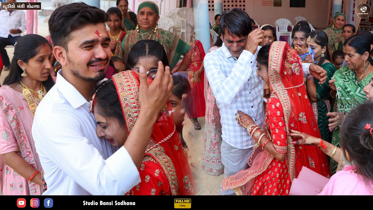 દીકરી ની વિદાય | Gujarati Vidai Song | Laadki | Bidai Song | વિદાઈ ગીત | Emotional Bidai | #Bidai