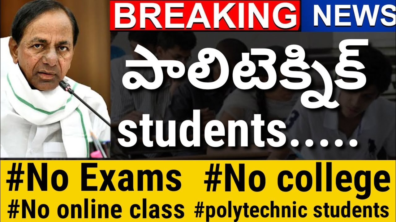 polytechnic students latest update//No College, No Online Class, No Exams.