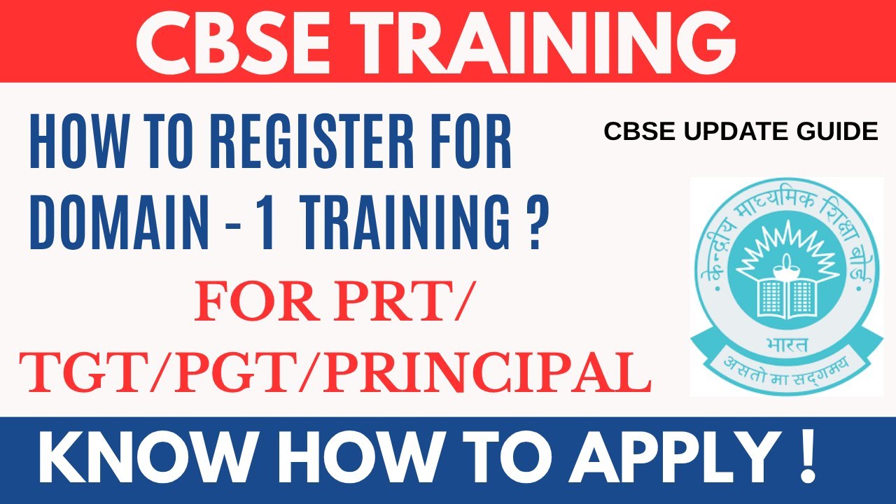 HOW TO REGISTER CBSE DOMAIN 1 TRAINING