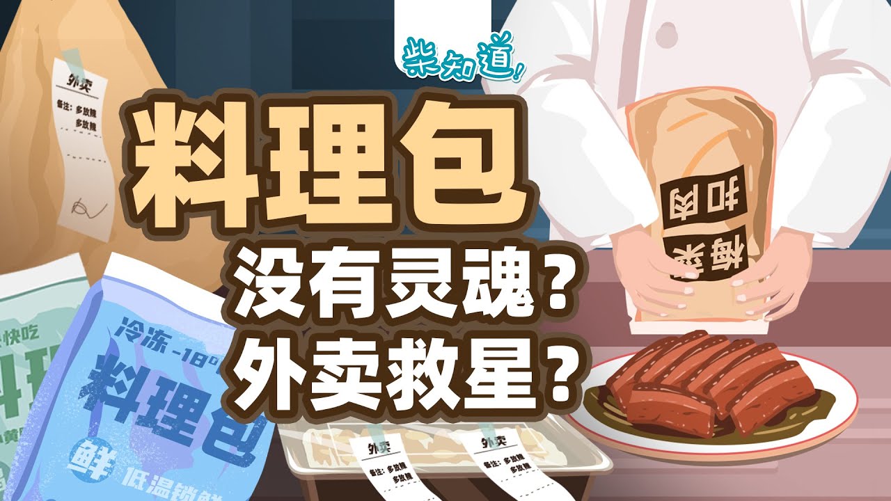 Как исчезл готовый проданный продукт?? Черное сердце на проданный продукт - это нормально?