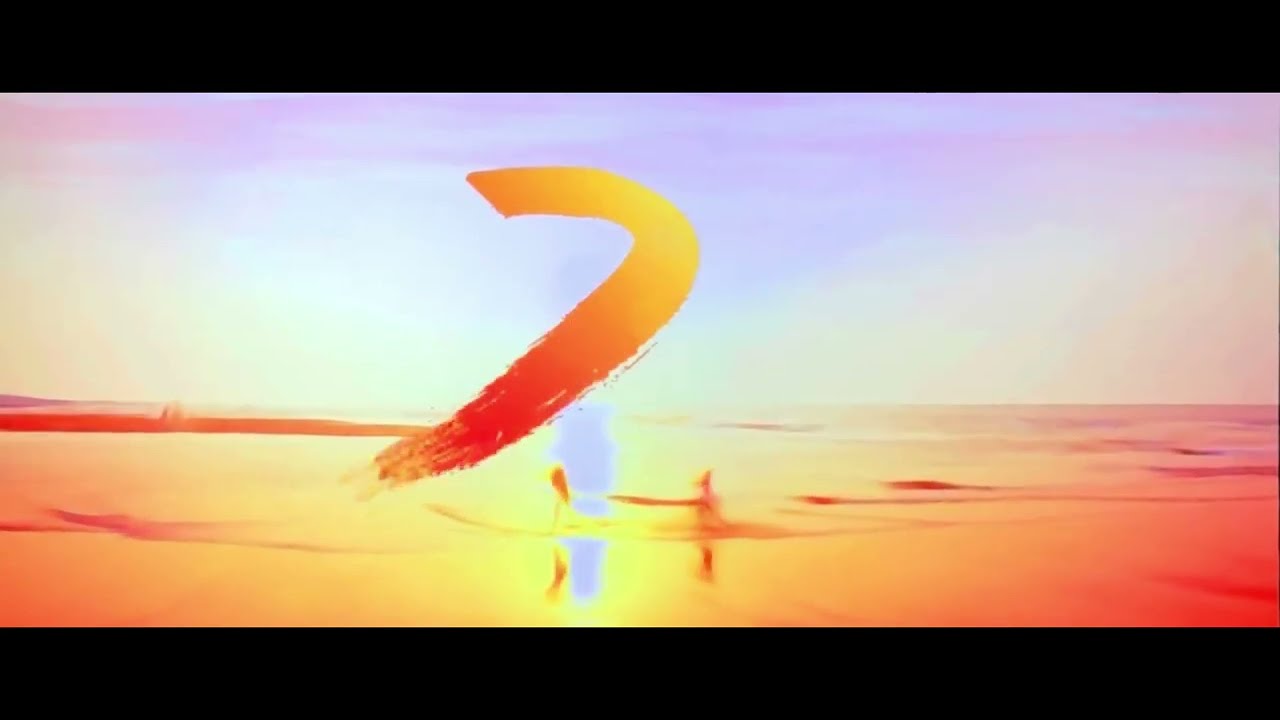 2D Entertainment Logo (2024)