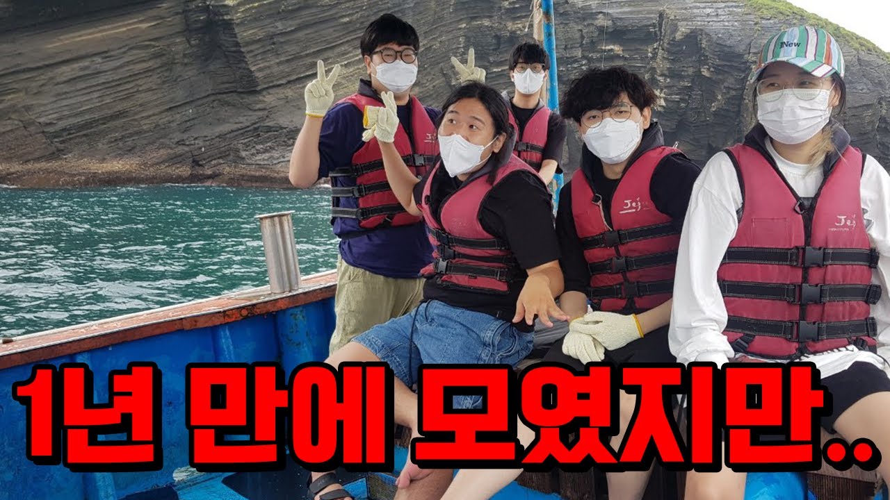 억지 추억 여행? 아닙니다..