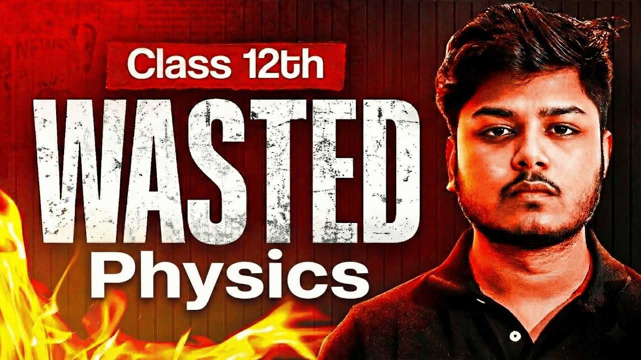 Physics Board Exam Wasted 😔 Don’t Panic Watch This ⚠️ Class 12 Boards 2026