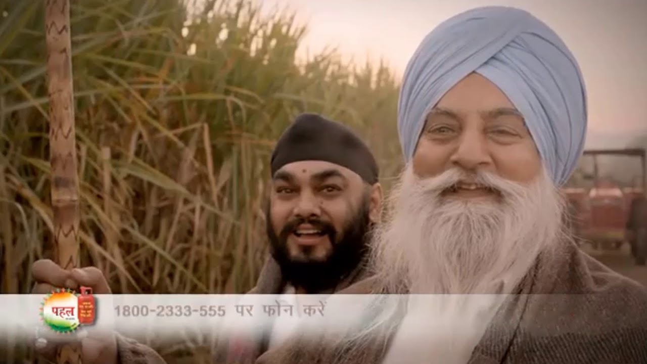 Indian Awesome Ad | BPCL Ad | Mak lubricants advertisement