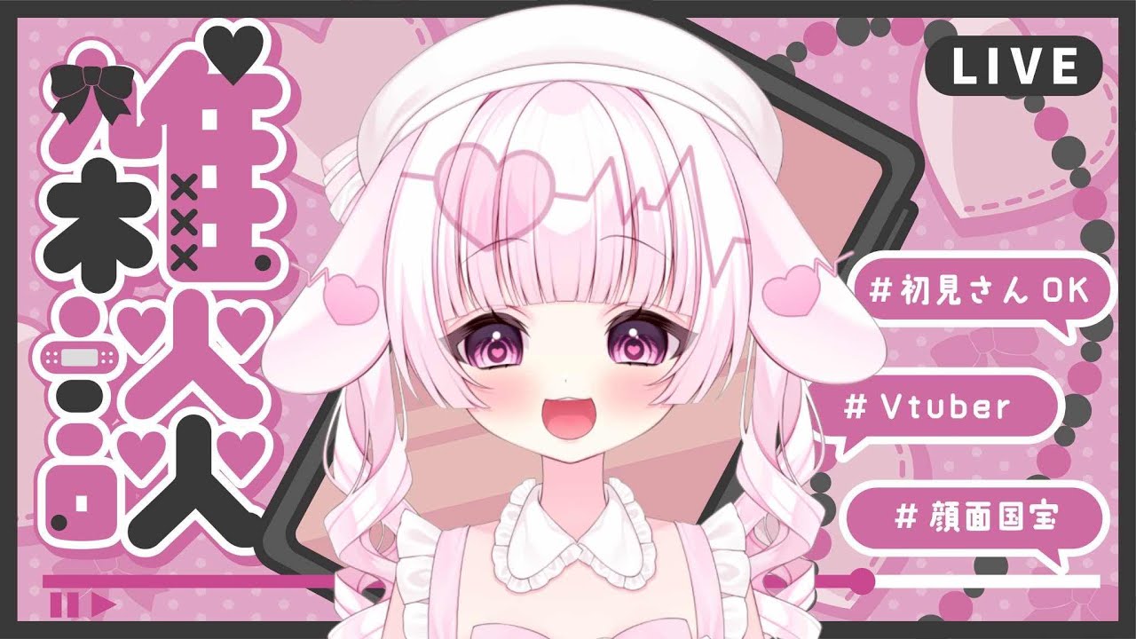 【縦型/