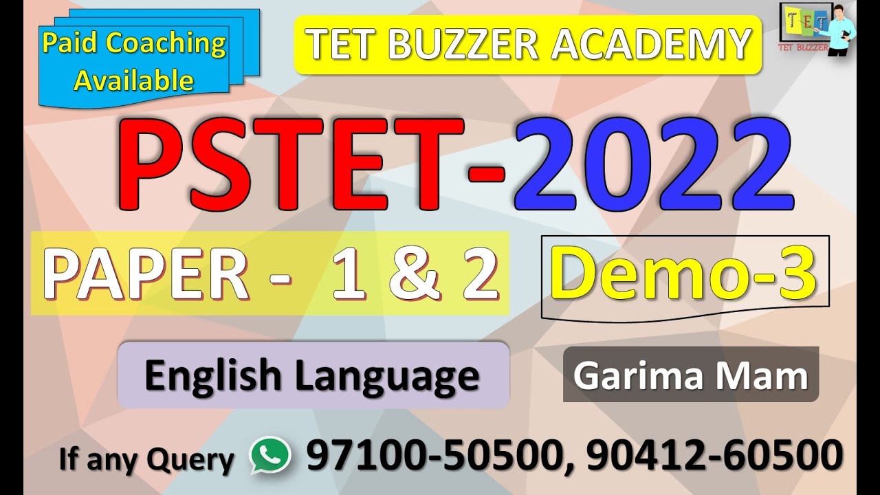 PSTET-2022 (Paper-1 & 2)|Online Paid Coaching| English (Demo-3) Garima Mam| TET BUZZER (97100-50500)