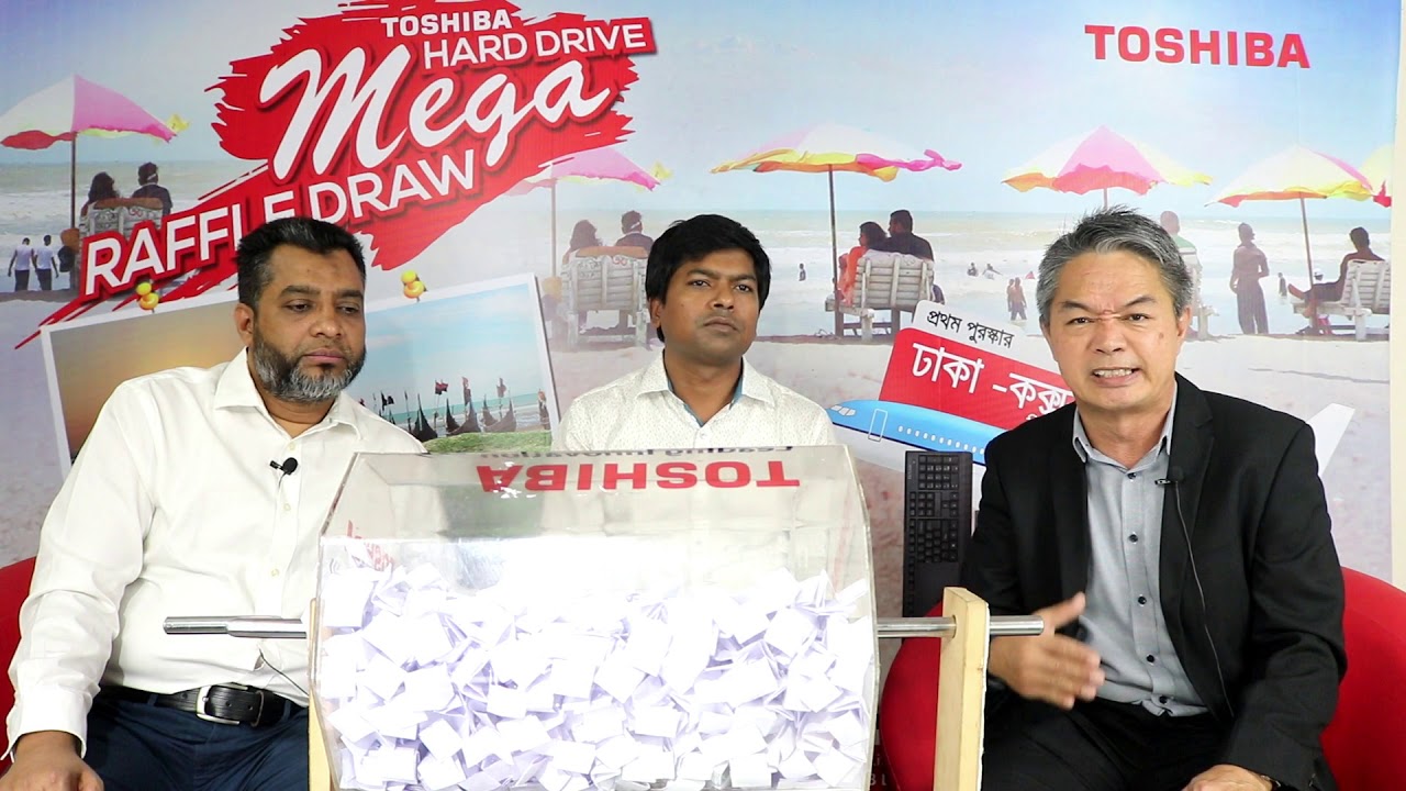 Toshiba Hard Drive Raffle Draw Winner-05 | Smart Technologies(BD) Ltd