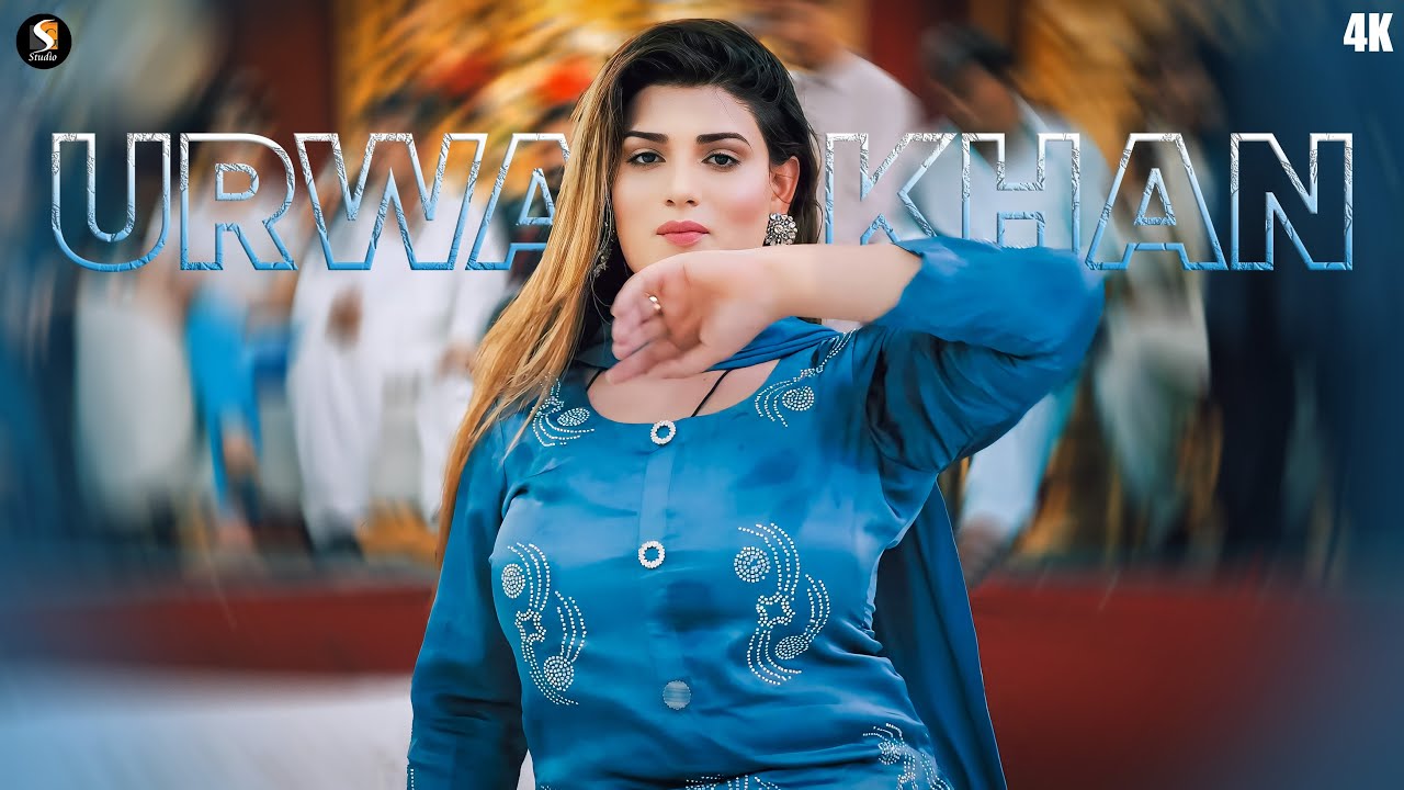 Tede Sohnay Sohnay Mukhray Tu , Urwa Khan New Mujra Dance Performance 2024