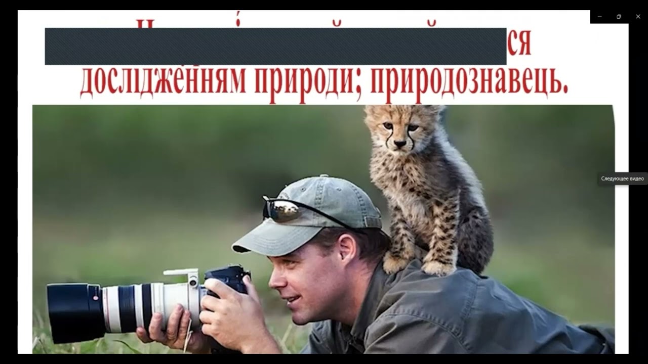 Іван Андрусяк 