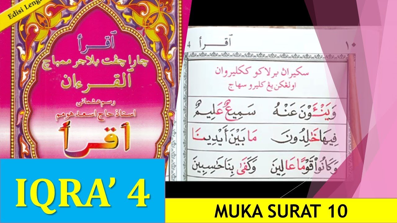 MENGAJI IQRA 4 (M/S 10)