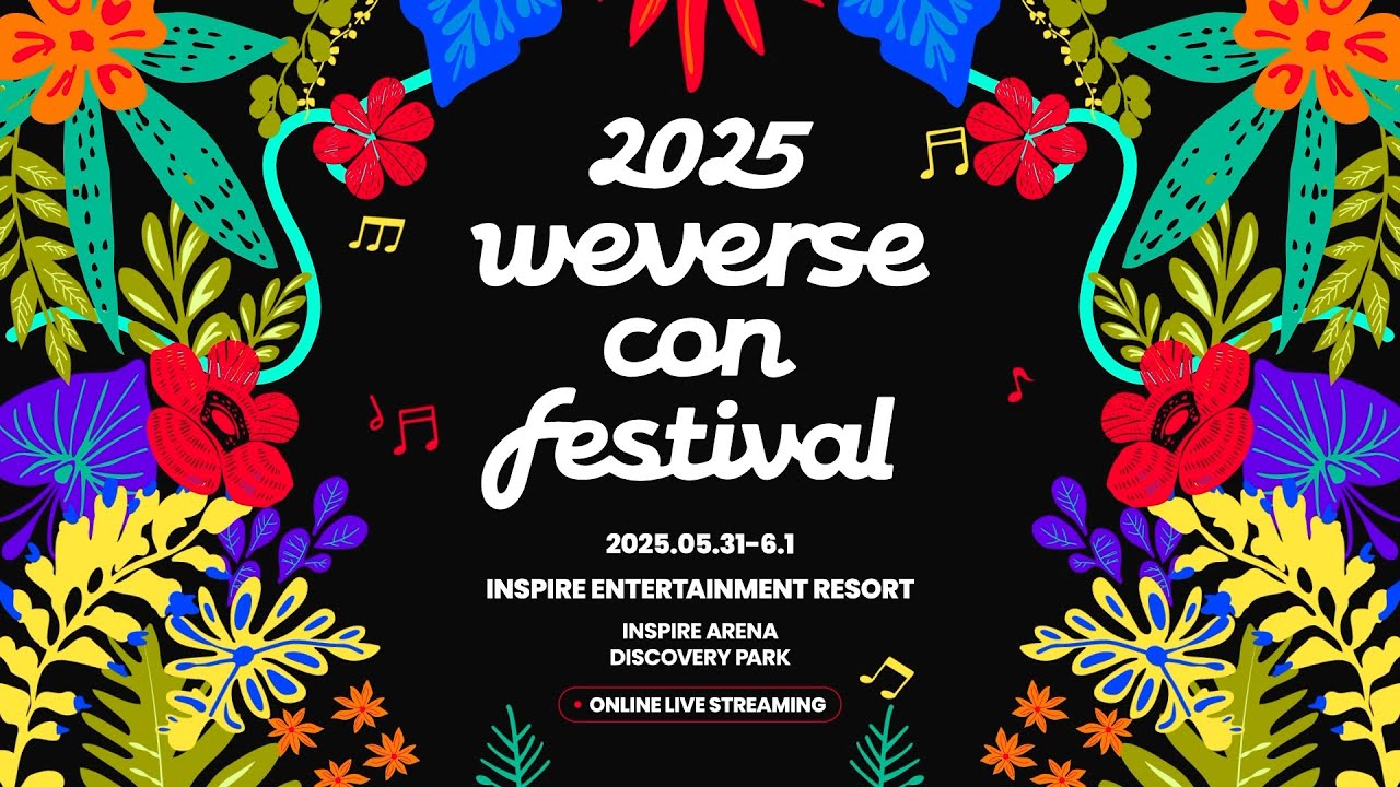 2025 Weverse Con Festival - Official Trailer 🌿