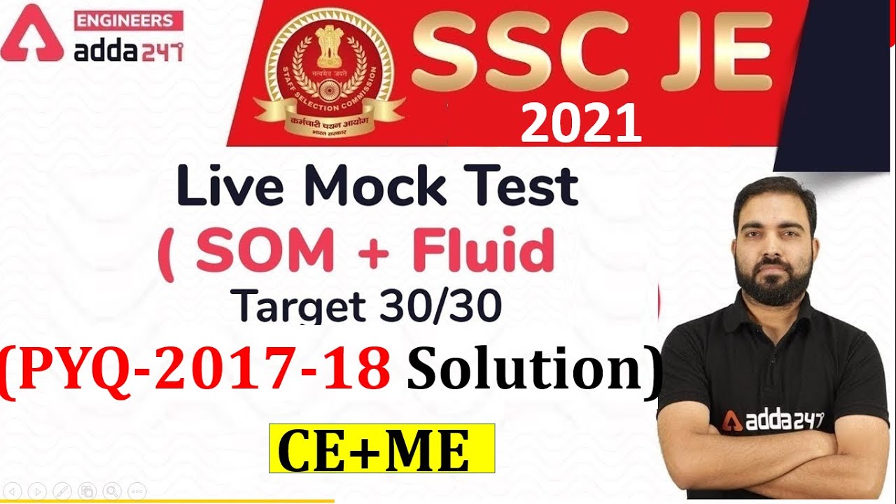 SSC JE 2020-21 | Civil Engineering Previous paper Solutions -2018,2019 | Engineers Adda