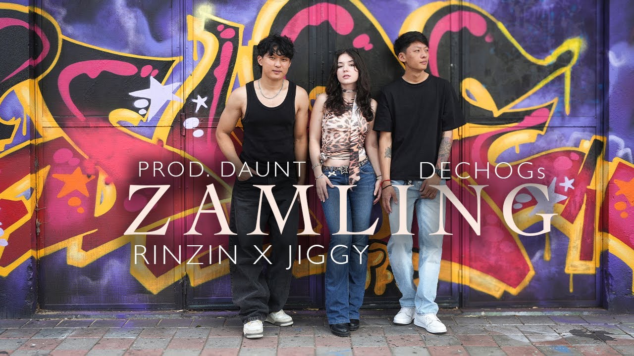 ZAMLING