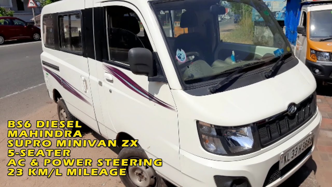 2021 Mahindra Supro ZX Minivan 5-seater, BS6 Diesel, 23km mileage, 100Nm Torque, AC & Power Steering