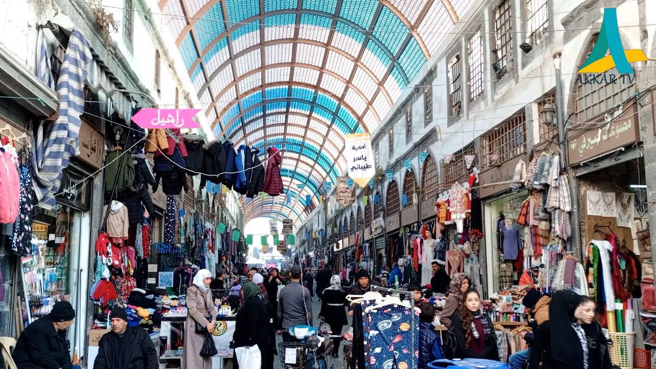 جولة في حمص القديمة