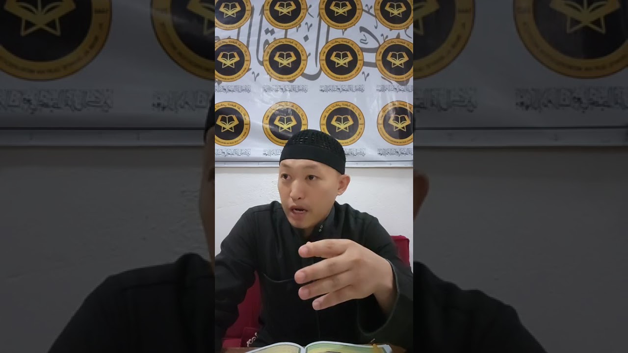 "Bandingan ko ka phagunoti ko mga kitab sa Tafseer". | Abdulnasser M. Batua