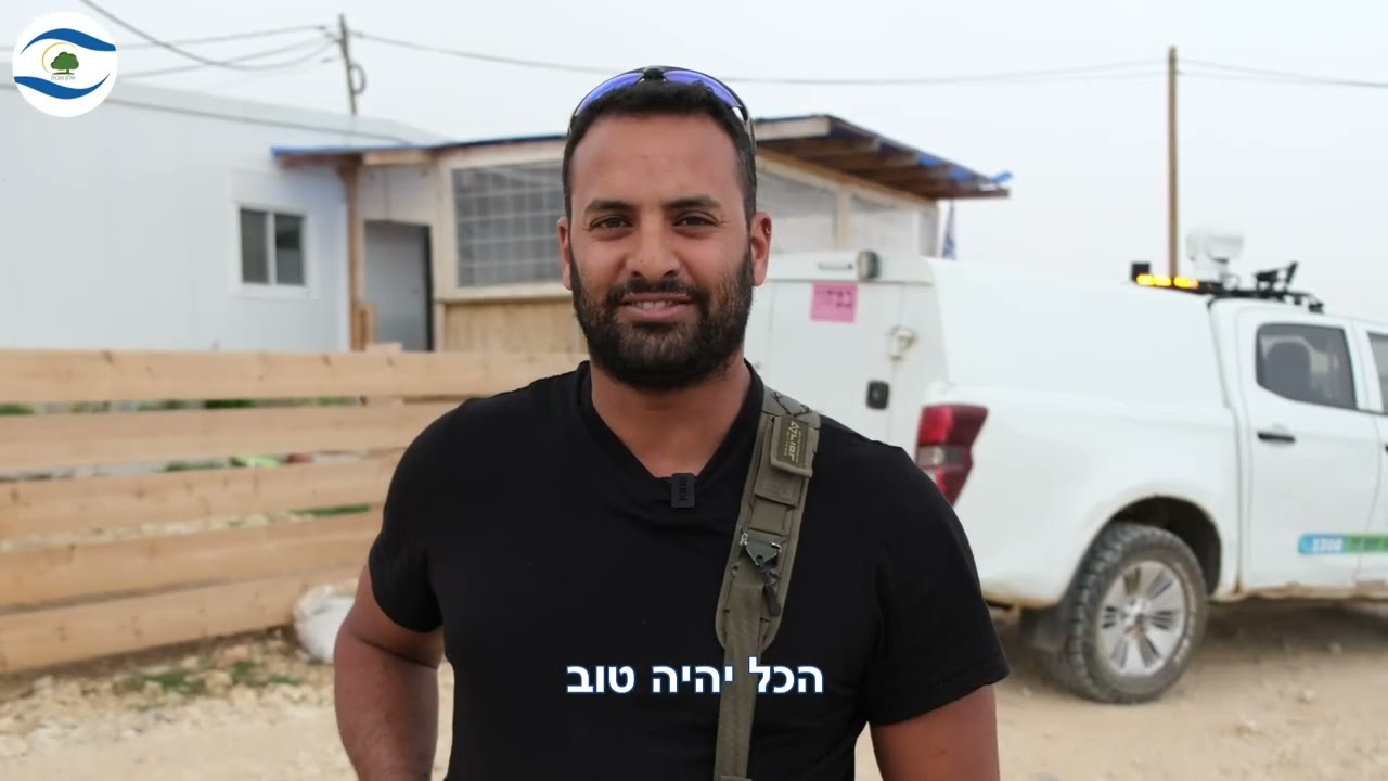 סרט י