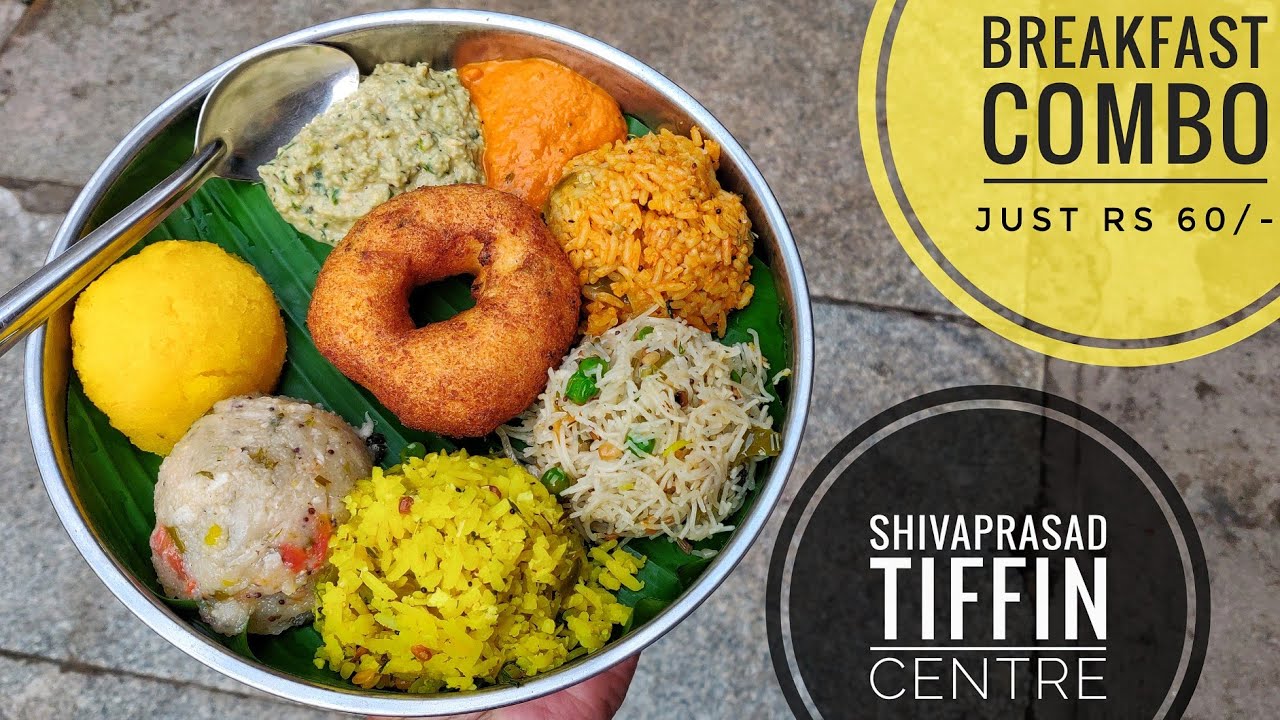 Best South Indian Breakfast Combo | Shivaprasad Tiffin Centre | Indian Street Food | Bangalore Food