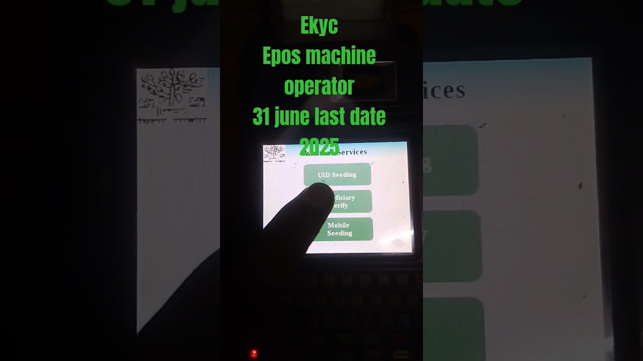 ekyc pos machine for kyc Link aadhar to ration card