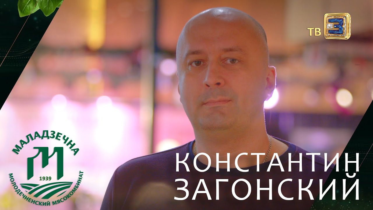 #НОВИНКА!!! ПОЧЕСНОКУ! ВСЯ ПРАВДА О МЯСЕ!