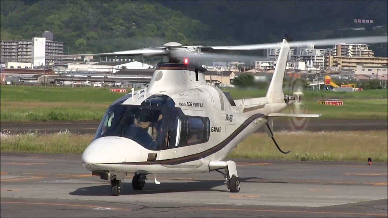 AGUSTA A109E Takeoff JA6801 八尾空港