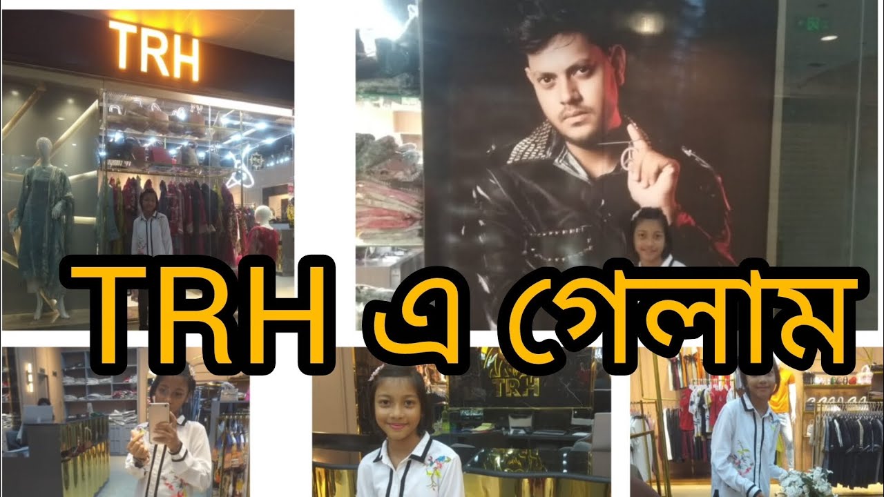 রাকিব হোসাইনের সাথে দেখা...!!#foryou #bts #trending #rakib_hossain @RakibHossainvlogs 