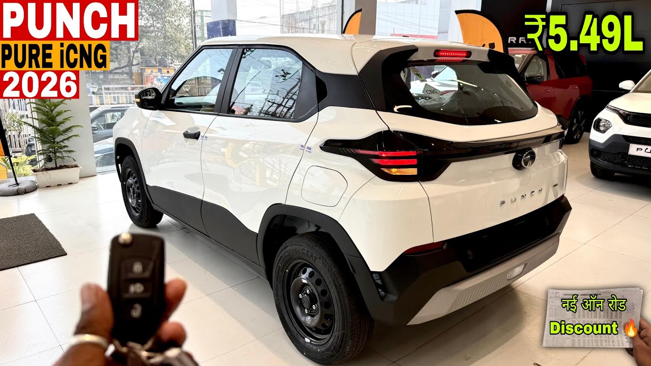 New Tata Punch Pure iCNG | Puch Facelift 2026 ✅ ₹Price OnRoad Mileage Features & Review