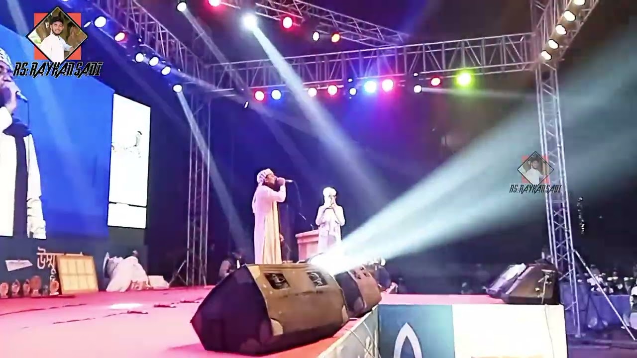 মরমী জনপ্রিয় অসাধারণ মনমুগ্ধকর সংগীত কলরব শিল্পী ইসহাক আলমগীর এর কন্ঠে