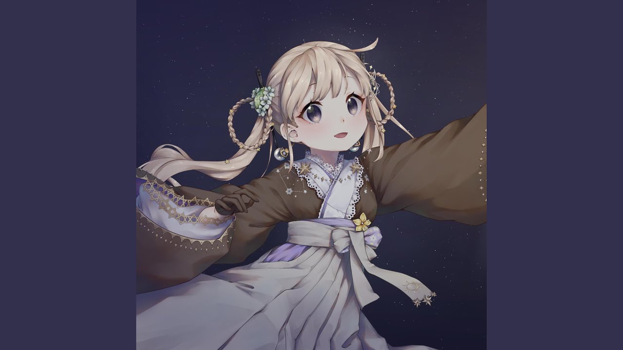 大正星空ロマンス