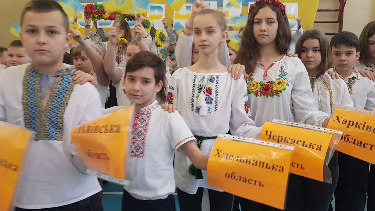 Флешмоб до Дня соборності України