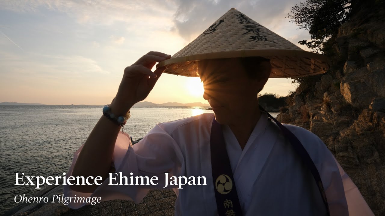 Ohenro | Experience Ehime Japan 2020