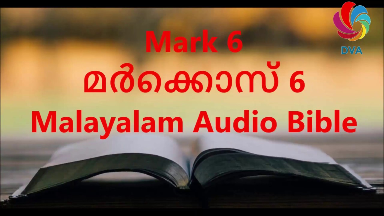 Mark 6 - Malayalam Audio Bible With Verses