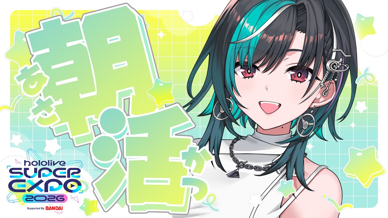 【雑談/CHAT】DAY2 初めてのFesだぞ！！！！！！！！！！【#輪堂千速 / #hololivedev_is  #FLOWGLOW 】#FG初Fes朝活リレー