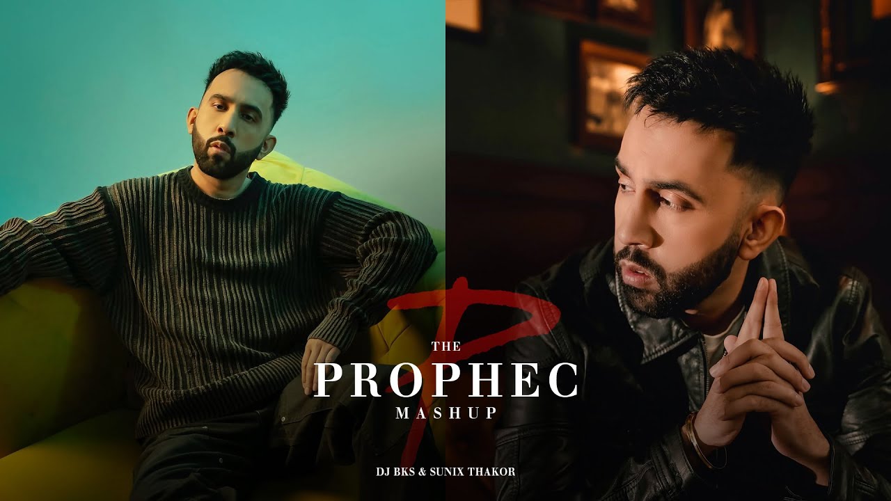 The PropheC Mashup 2024🎵✨ | 