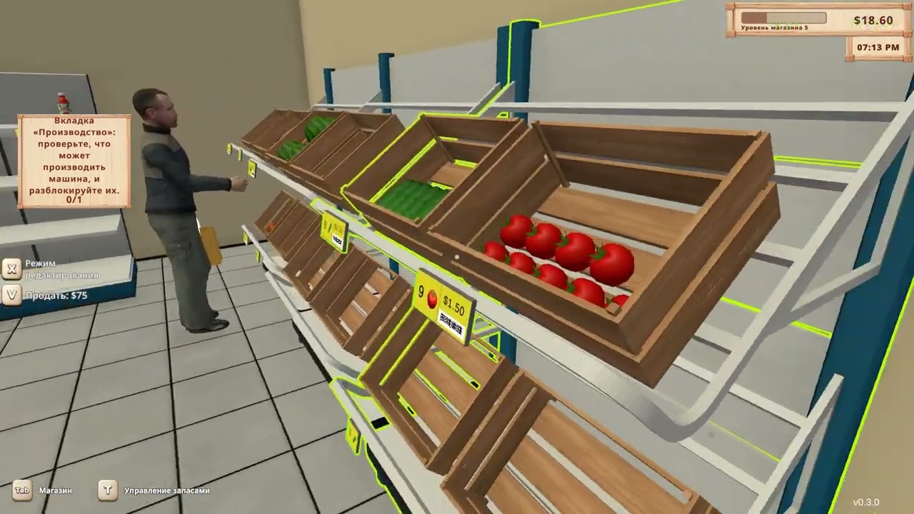 Farming And Supermarket Simulator открыл арбуз