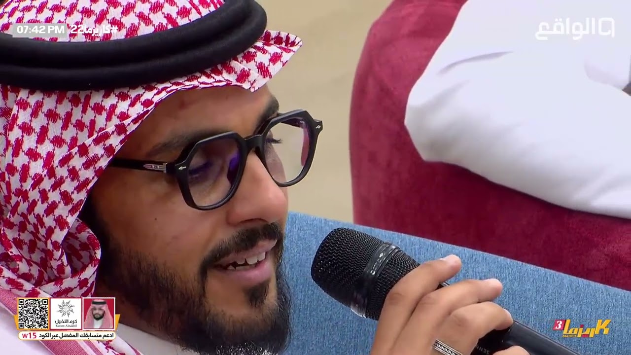 سميت باسم اللي فرض خمسة أركاني - عبدالملك الهيتاري | #كاريزما22 