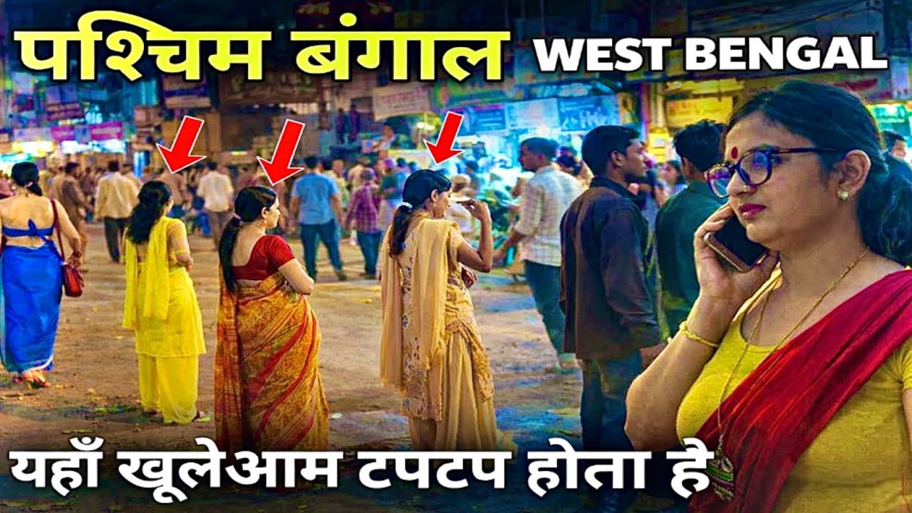 West Bengal EXPOSED! बंगाल का असली सच क्या है? | Hindi Documentary