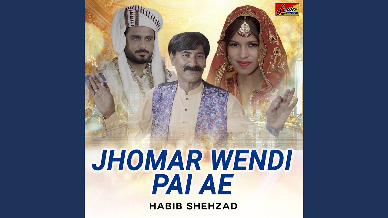 Jhomar Wendi Pai Ae