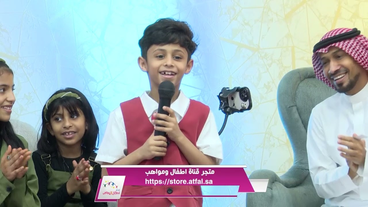 ليالي العيد الجمعة 3 شوال 1445 هـ