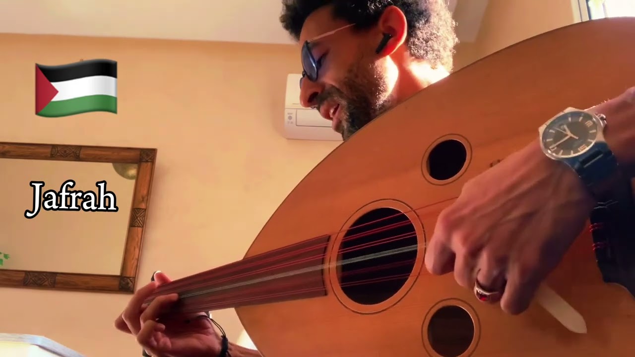 مقتطف من جفرة لمارسيل خليفة - أداء: جمال الشافعي