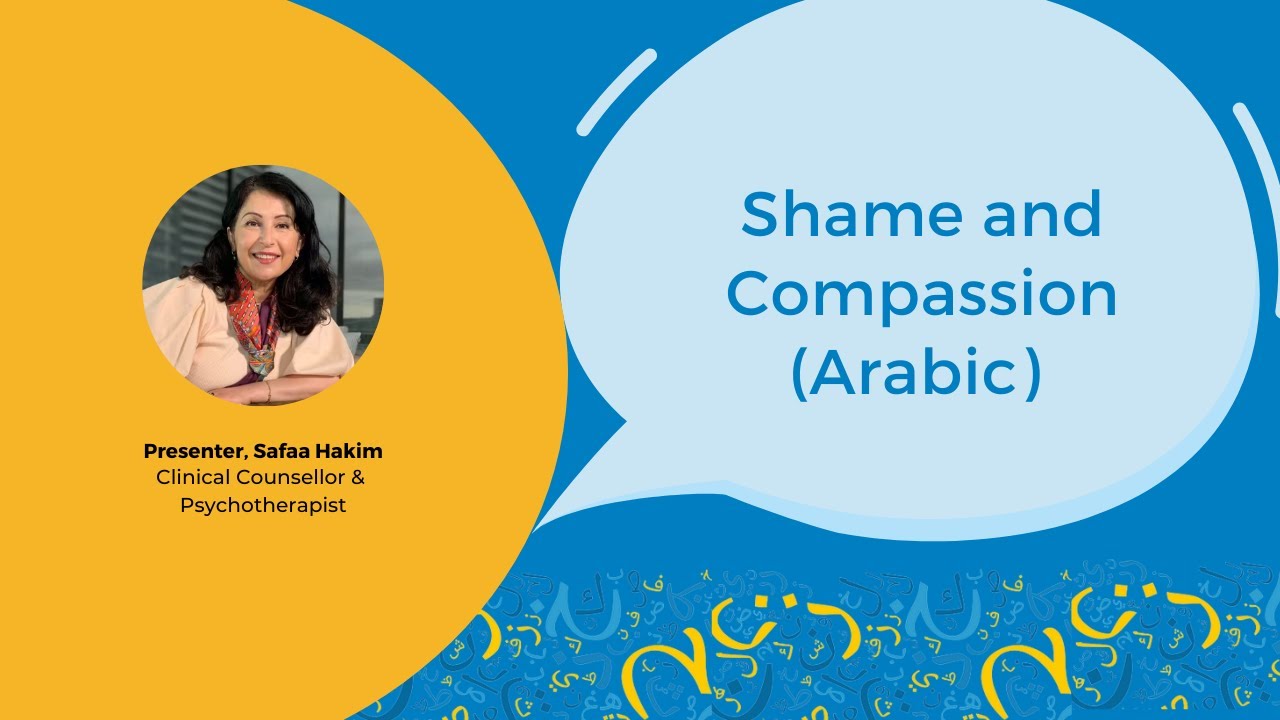 Lunch & Learn - Shame and Compassion