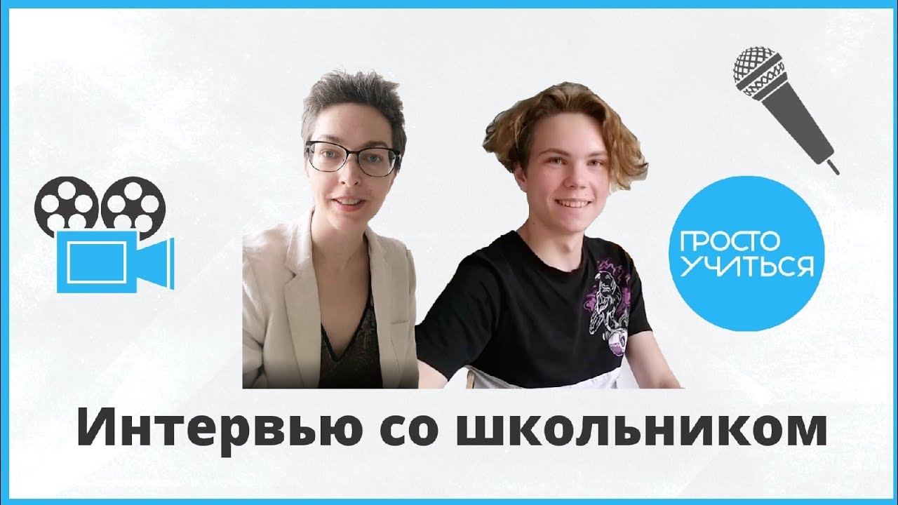 Выпускник Монтессори-школы Михайловой
